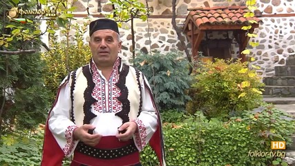 Георги Илиевски - Гледай ме, гледай либе