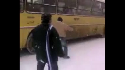 Автобусна пързалка
