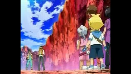 Bakugan 15 Duel In The Desert