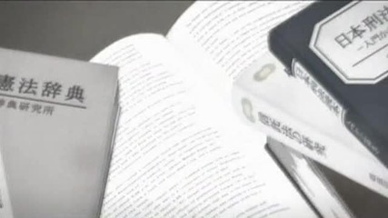 Death Note - 32 - Selection