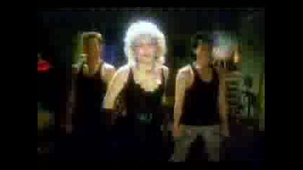 Kim Wilde - The Touch 1984