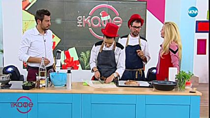 „На кафе” с шест от най-добрите кулинари на България - част 2 (24.12.2018)