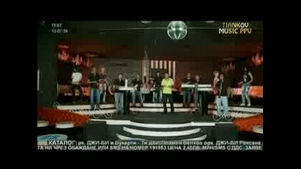 Ork Melodia.