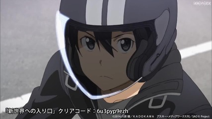 Sword Art Online 2 Anime Trailer