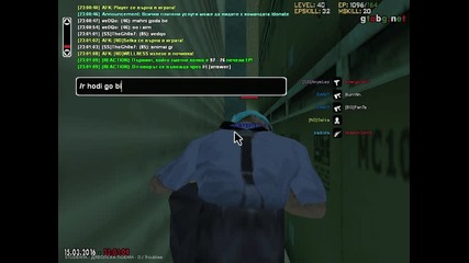 Накрая умира, от wall hacka на Галин.