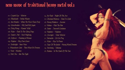 Heavy Metal Collection Nwothm vol.3
