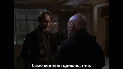 A Christmas Carol - Коледна песен (1999) 2/6 част