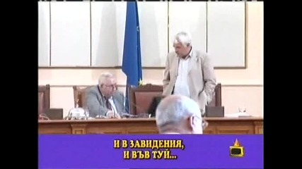 Господари на Ефира - Атаката на пушачите с/у непушачите