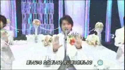 Arashi - One Love (live)