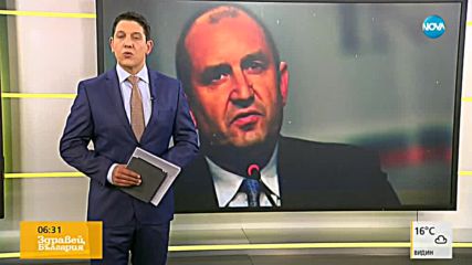 Президентът Румен Радев и руският му колега Владимир Путин - на среща в Сочи