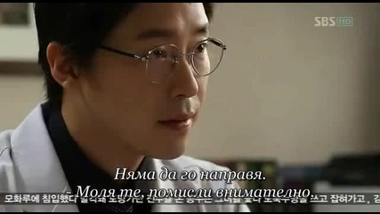 Scent Of A Woman 2 2/3 (bg Sub)