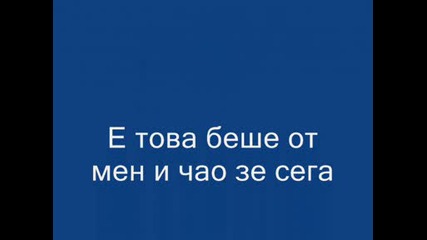 Готини Мотори От Www.tuzove.com