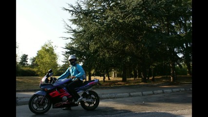 Едно незабравимо лято 2011
