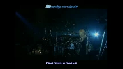 Dir En Grey - Ain`t Afraid To Die [live]