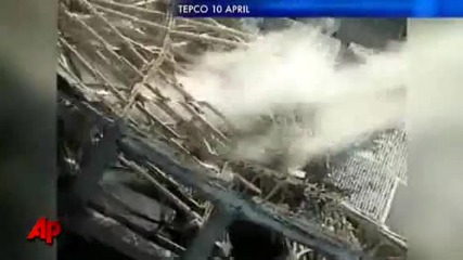 Последни новини Японияlatest News Japan ups severity level on nuclear plant crisis