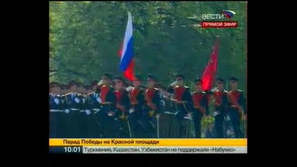 09 Мая - День Победы - 09.05.2009 (част - 1)