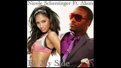 За 1 път в сайта Nicole Scherzinger Ft. Akon - By My Side [new 2010+download link]