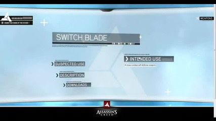Assassins Creed Brotherhood Teaser Weapon Unlock 