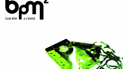 Robbie Rivera - Rock The Disco David Guetta Laptop Remix