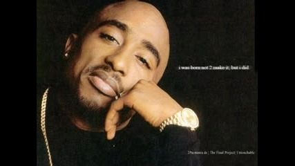 2pac feat. fat joe lil jon - if you feel me