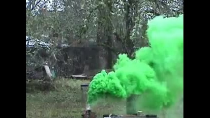 Зелена димка
