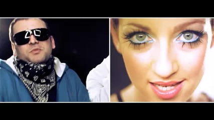 Gem feat. Alex P и Megi-искам