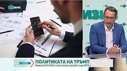 Тръмп принизи САЩ от господар на Европа до недоволен охранител