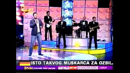 Дино Диздаревич - Доктор за любав ( 2011 ) / Dino Dizdarevic