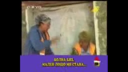 Най-доброто от господари на ефира 2013