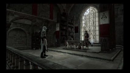 Assassinscreed част 5