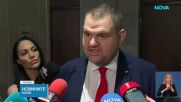 Новините на NOVA | Късна емисия | 14 окт. 2026