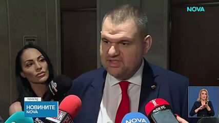 Новините на NOVA | Късна емисия | 14 окт. 2026