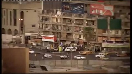 Секретни Файлове за войната в Ирак Част 1