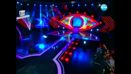 Багата и Анелия - Завинаги (vip Brother Finals)