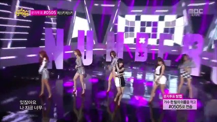 131012 T-ara - I Know The Feeling + Number Nine @ Music Core