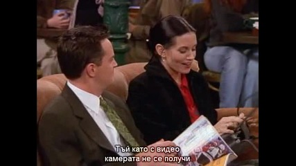 Friends, Season 5, Episode 9 - Bg Subs