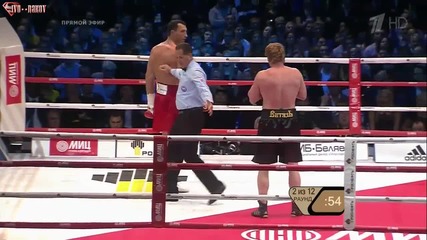 Wladimir Klitschko vs Alexander Povetkin - 2 Round