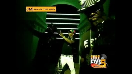 Lil Wayne - Got Money
