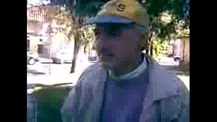 Павката от Пк