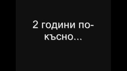 И въпреки всичко..отново заедно...fic03.