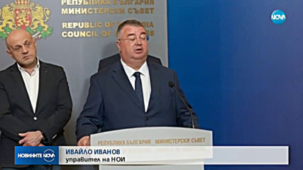 Преработват закона, за да няма орязани пенсии (ОБЗОР)