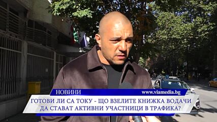 Видео - (2025-11-04 21:44:05)
