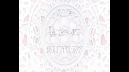 Proposal Daisakusen Episode 1/1