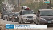 След обявеното примирие хиляди ливанци се завръщат по домовете си