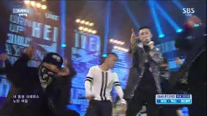 Sbs Inkigayo E809-1 (150405)