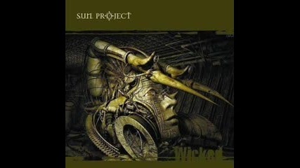 S.U.N. Project - Thats a Trap