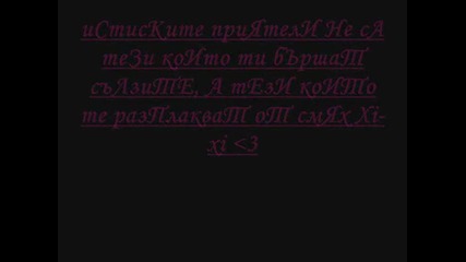 дени6ка