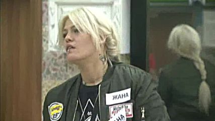 Vip Brother 2016 неизлъчвани кадри (12-16 септ.2016)