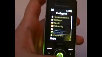 Sony Ericsson S500i видео ревю 