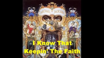 Michael Jackson - Keep The Faith (превод)